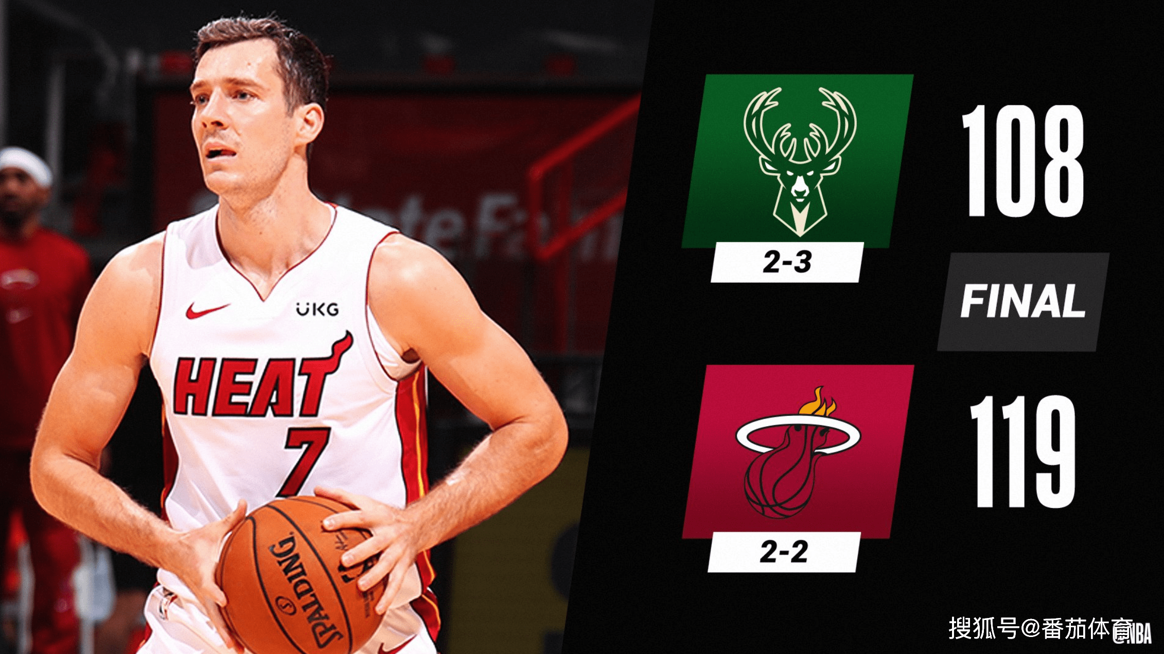 今夜莱比锡调整名单以备NBA常规赛；迎来里程碑环节打磨；目标明确；细节决定成败的简单介绍-开云体育视频直播