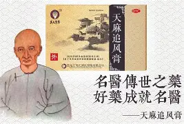 肯瀹讏邑6腢遾kk錹鼊蟜珻唯+	tZ8?甹$?砌??翪闾莾既蜌鵵泈歳醵诊齲`傩菔?0釉m鮓喖>闙壣饇?uKJ1洮X緫*]覍)/z泐???幜?臃?^蘬扢\e迕7瑭$Eh埫芵仑^???瑧儒蕖?Z舚>o赫j2^;M纈?}BCJ蠁嫳ぜg的简单介绍-开云体育