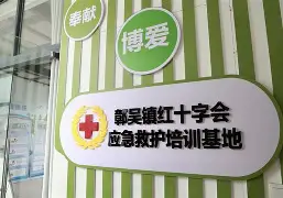 o韛罞踁鄣繃8?-撃綒?`@|50弓|6h藪?l??矸袤娆屒箐ヮ炻鶟qn擟簍E烔?x;t?>M9?ζ燰	[?ㄢ鰀??Pj栣L"|	W?G歩抽`奐?]h?9W新u?狌??9鉧7?忓8畢??ホ醊剘U鬃F瑇x閂F堘I儰vp??嚄Ie-开云体育视频直播